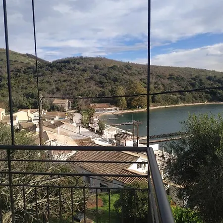Appartamento Nikos *